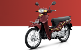 Hé lộ mẫu Honda Dream đời mới tại Việt Nam