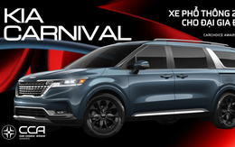 Kia Carnival - Xe phổ thông 2022 cho đại gia đình