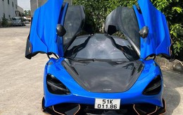 Siêu xe McLaren 765LT của nữ đại gia bị ngân hàng thu giữ