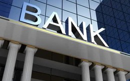 Xuất hiện tên 1 ngân hàng mới kể từ hôm nay: Ngân hàng thương mại cổ phần Thịnh vượng và Phát triển
