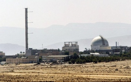 Tổng Giám đốc IAEA kêu gọi Israel tham gia NPT