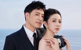 Phan Vỹ Bá cưới hot girl tai tiếng bước ra từ lò săn đại gia