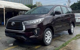 Toyota Innova đời cũ chưa bị khai tử, vẫn thêm bản mới siêu rẻ: Quy đổi hơn 600 triệu, cắt trang bị ngoại thất