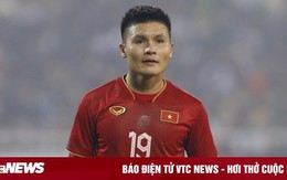 Quang Hải bị loại khỏi danh sách rút gọn Quả bóng Vàng Việt Nam 2023