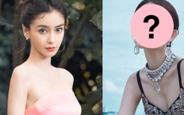 Mỹ nhân được chọn thế chỗ Angelababy, "soán ngôi" về diễn xuất dở lẫn gia tài "phim rác"