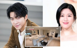 Hé lộ nhà tân hôn gần 70 tỷ của Lee Seung Gi và con gái "Mama Chuê": Diện tích choáng ngợp, bảo vệ nghiêm ngặt