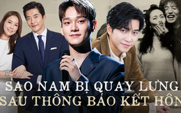 Sao nam bị quay lưng khi cưới vợ: Kwon Sang Woo - Lee Seung Gi nhận chỉ trích vì bạn đời tai tiếng, đệ nhất mỹ nam Nhật mới tội nghiệp!