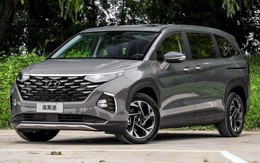 MPV mới của Hyundai sắp bán tại Việt Nam?