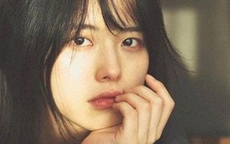 Mẹ chồng giới thiệu người yêu khiến tôi sửng sốt, chồng tôi kinh ngạc