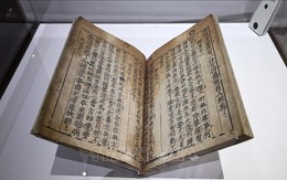 Cuốn sách Phật giáo in bằng kim loại cổ xưa nhất thế giới được trưng bày tại Pháp