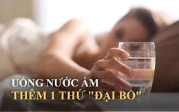 ‏Uống 1 cốc nước ấm cộng thêm thứ này mỗi khi thức dậy: Sau 1 năm, cơ thể có thay đổi thế nào?‏