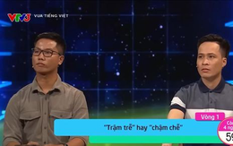 'Vua tiếng Việt' sai chính tả khó chấp nhận, VTV đính chính