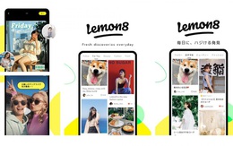 Lemon8 - ứng dụng mạng xã hội mới của TikTok đang thịnh hành ở Mỹ