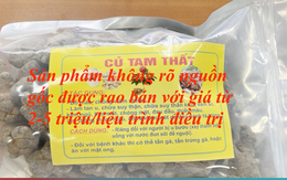 Mạo danh bệnh viện, bác sĩ trên các nền tảng mạng xã hội để lừa người bệnh