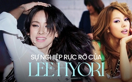 Lee Hyori “ngôi sao hết thời cố vùng vẫy để không bị lãng quên'?