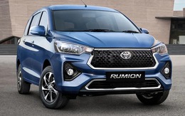 Toyota Rumion 2023 ra mắt: Suzuki Ertiga thay logo, giá dự kiến quy đổi 250 triệu đồng
