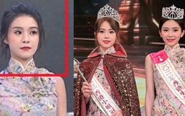 "Bản sao IU" đăng quang dù bị ghét nhất Hoa hậu Hong Kong (Trung Quốc), 1 người đẹp tỏ thái độ bất mãn ra mặt ngay trên sân khấu?