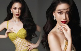 Bùi Quỳnh Hoa - Tân Hoa hậu Miss Universe Vietnam 2023: Học trò của Hương Giang, sở hữu loạt danh hiệu Quán quân