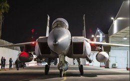 Vai trò của Mỹ trong cuộc tấn công của Israel vào Iran