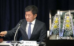 CĐV Hàn Quốc gửi vòng hoa tang đến chủ tịch LĐBĐ Hàn Quốc