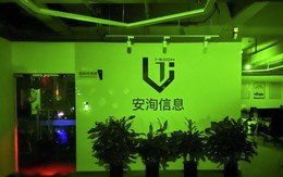 Trung Quốc điều tra vụ rò rỉ tài liệu tiết lộ hàng loạt công cụ bí mật