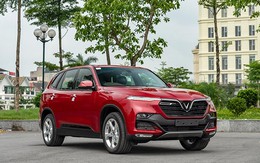 Gần 100 ô tô Vinfast bị loạt ngân hàng rao bán để thu hồi nợ, giá chỉ từ 500-700 triệu đồng/chiếc