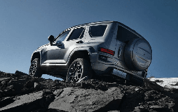 Mẫu SUV off-road giá rẻ của Trung Quốc chính thức mở bán: thiết kế hầm hố, nội thất sang trọng, tiêu thụ chỉ 2,97 lít/100km thách thức Toyota Land Cruiser