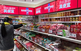 ‘Cái khó’ của Trung Quốc: Là nền kinh tế số 2 thế giới nhưng người dân phải ‘thắt lưng buộc bụng’, nhiều người đổ xô đi mua hàng giảm giá, tiết kiệm vài nghìn đồng/món cũng cảm thấy hài lòng