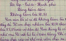 Bản kiểm điểm "hot" nhất MXH: Chữ viết đẹp đẽ, lời lẽ thống thiết đầy chân thành nhưng càng đọc càng thấy có điều gì "sai sai"