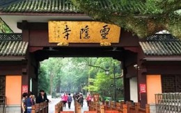 Ba ngôi chùa cổ nhất Trung Quốc, niên đại gần 2.000 năm tuổi