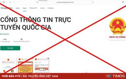 Công bố danh sách 20 trang web giả mạo cổng dịch vụ công quốc gia, ngân hàng