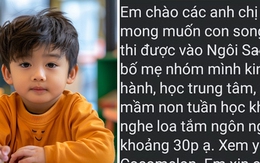 Lên mạng xin kinh nghiệm học tập cho con mới... 3,5 tuổi, bà mẹ Hà Nội khiến nhiều người đọc xong chỉ biết thốt lên: "Sợ hãi!"