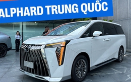 Sang tận Trung Quốc để xem GAC M8 sắp về Việt Nam: Dễ nhầm thành Alphard, công nghệ bạt ngàn, có điểm giống Rolls-Royce