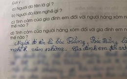 Cười đau ruột với bài văn tả bác hàng xóm của học sinh tiểu học: Đọc câu cuối chắc bác "cấm cửa" con suốt đời!