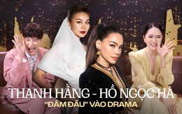 2 "chị đại" bắt tay cùng Hương Giang - Dược sĩ Tiến: Không có drama nhất, chỉ có drama hơn!