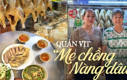 Tiệm cháo vịt 20 năm tuổi là điểm đến yêu thích của dân văn phòng mỗi trưa: Mẹ chồng đặt tên tiệm theo tên con dâu, nhiều chị em ngưỡng mộ "xin vía"
