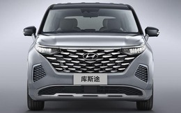 Hyundai Custin 2025 lộ ảnh: Tinh chỉnh thiết kế, giữ nguyên động cơ, ra mắt ngay tháng 8 này