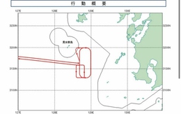 Nhật Bản kháng nghị gay gắt việc máy bay quân sự Trung Quốc xâm phạm không phận