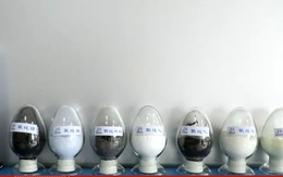 Trung Quốc phát hiện gần 5 triệu tấn đất hiếm ở Tứ Xuyên