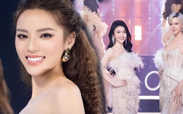 Miss Universe Vietnam hay "Kỳ Duyên và những người bạn"?