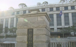 Lý do ông Yoon Suk Yeol vắng mặt ở phiên tranh biện luận tội Tổng thống đầu tiên