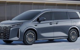 'Chuyên cơ mặt đất' dễ thành bom tấn 2025: Chỉ tốn 0,84L/100km, ngập công nghệ hiện đại, giá bán hấp dẫn