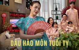 Mỹ nhân tuổi Tỵ từ mẫu nữ kín tiếng đến dâu hào môn Sài thành: Sống vương giả trong biệt thự triệu đô, tặng ông xã 2 siêu xe hơn 57 tỷ đồng