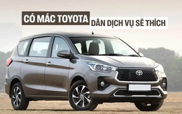 Toyota Rumion - MPV giống Ertiga có giá quy đổi 308 triệu đồng, xăng chưa đến 5 lít/100km, về Việt Nam dễ hút dân dịch vụ