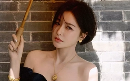 Vòng eo 'mỏng như tờ giấy A4' của Tần Lam