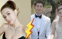 Ái nữ trùm sòng bạc Macau ngang nhiên cặp kè trai lạ trong lúc ly thân Đậu Kiêu?