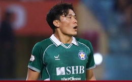 Thủ môn Bùi Tiến Dũng nghỉ thi đấu 1 năm