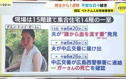 Cảnh sát Nhật họp báo về vụ người phụ nữ Việt bị sát hại: Nghi phạm là đồng hương, công bố động cơ gây án