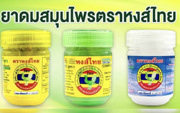 NÓNG: Hiệu dầu hít mũi Hong Thai của Thái Lan thông báo thu hồi 200.000 sản phẩm trong lô bị nhiễm khuẩn