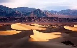 'Địa ngục nóng nhất' để chỉ nơi nào?